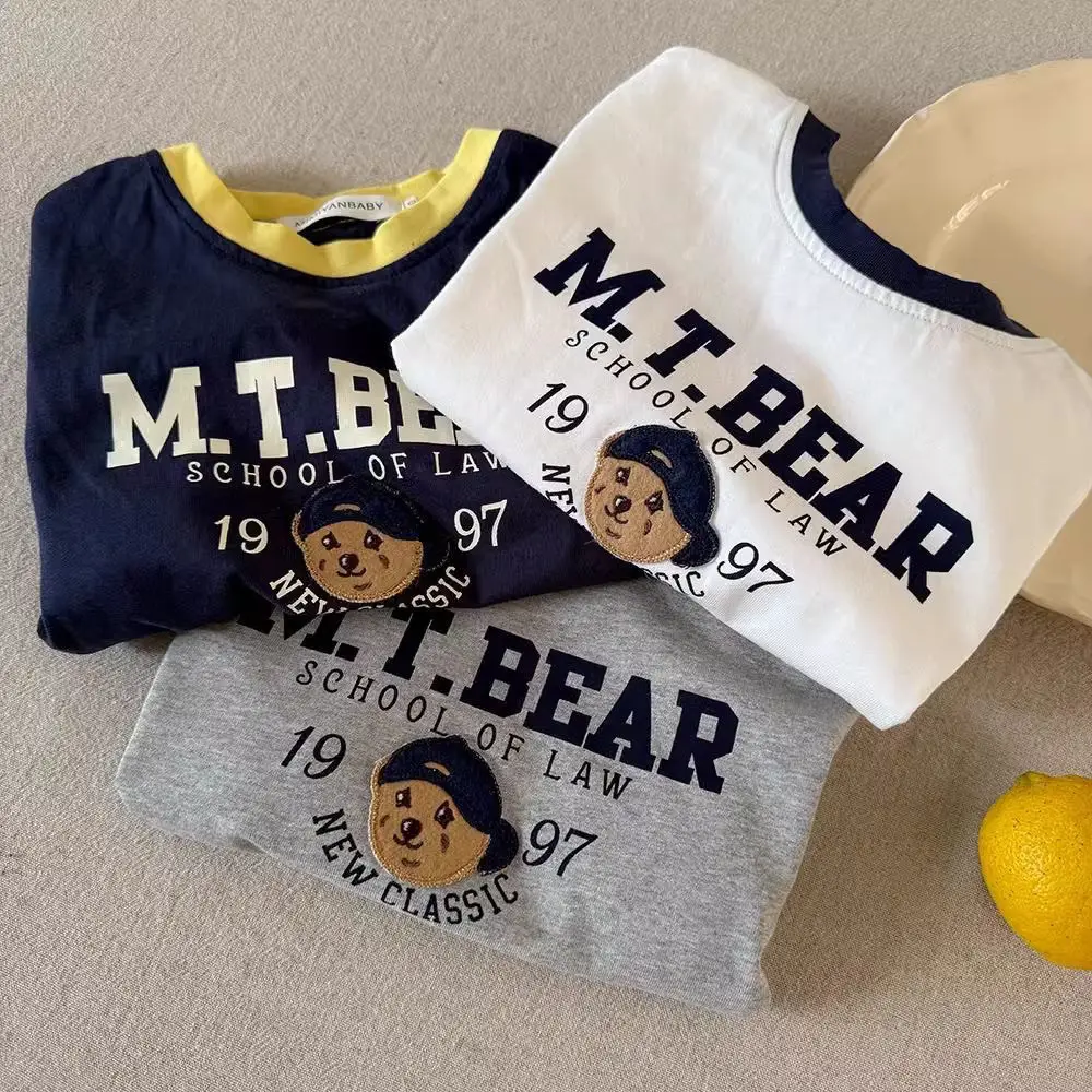 Boys T-Shirt MTBE School Print White Summer Base Top - Image 6