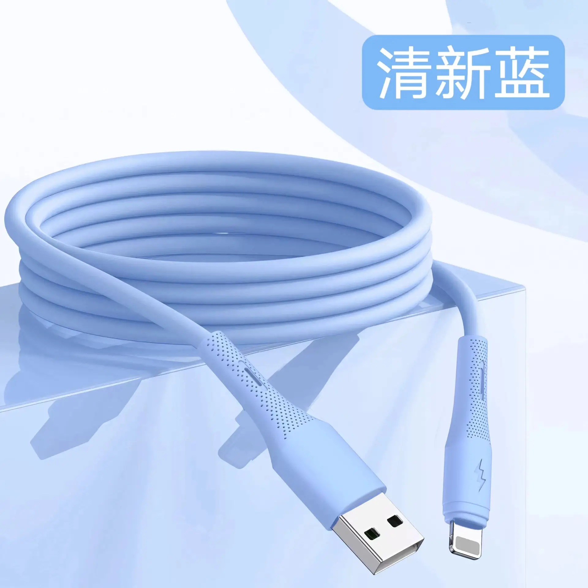 Cross-Border Typec Charging Cable Super Fast Charging Suitable for Huawei, Apple and Android Phones, True Liquid Silicone Data Cable — feature 2