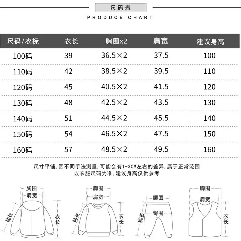 Boys New Vest Black Cartoon Print Sleeveless Summer โ feature 11
