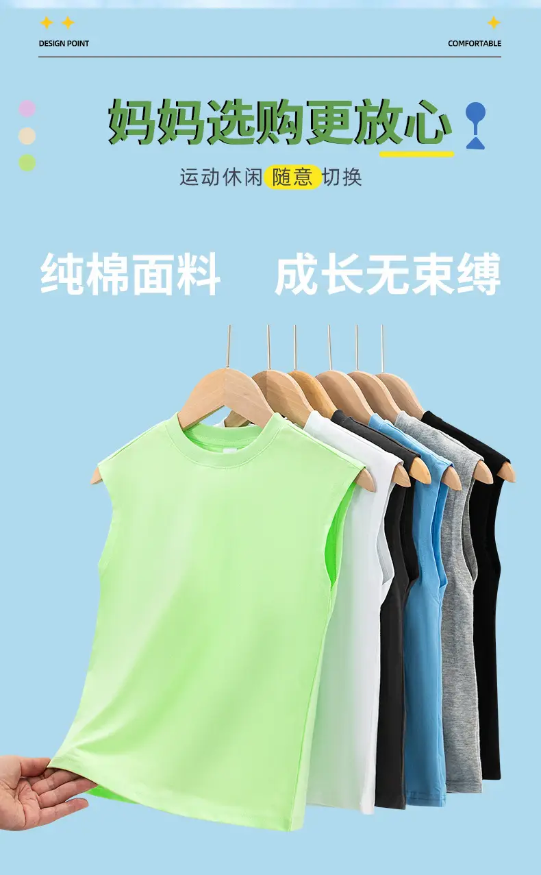 Boys New Vest Black Cartoon Print Sleeveless Summer โ feature 2