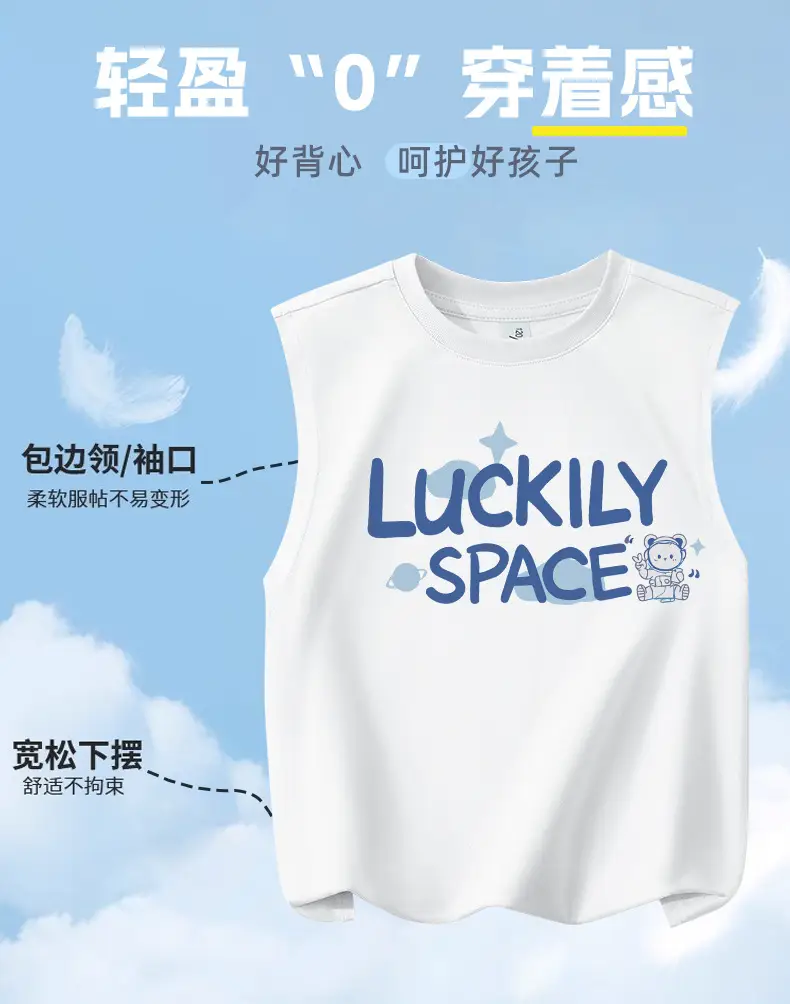Boys New Vest Black Cartoon Print Sleeveless Summer โ feature 5