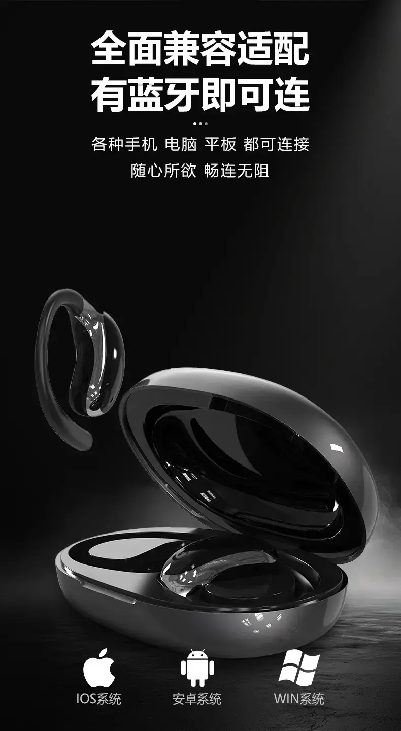 Cross-Border Ai Translation Bluetooth Headset A16Pro β feature 10