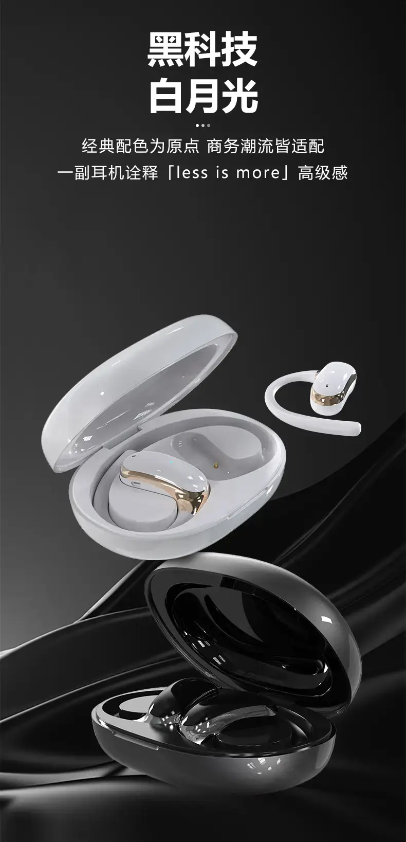 Cross-Border Ai Translation Bluetooth Headset A16Pro β feature 11
