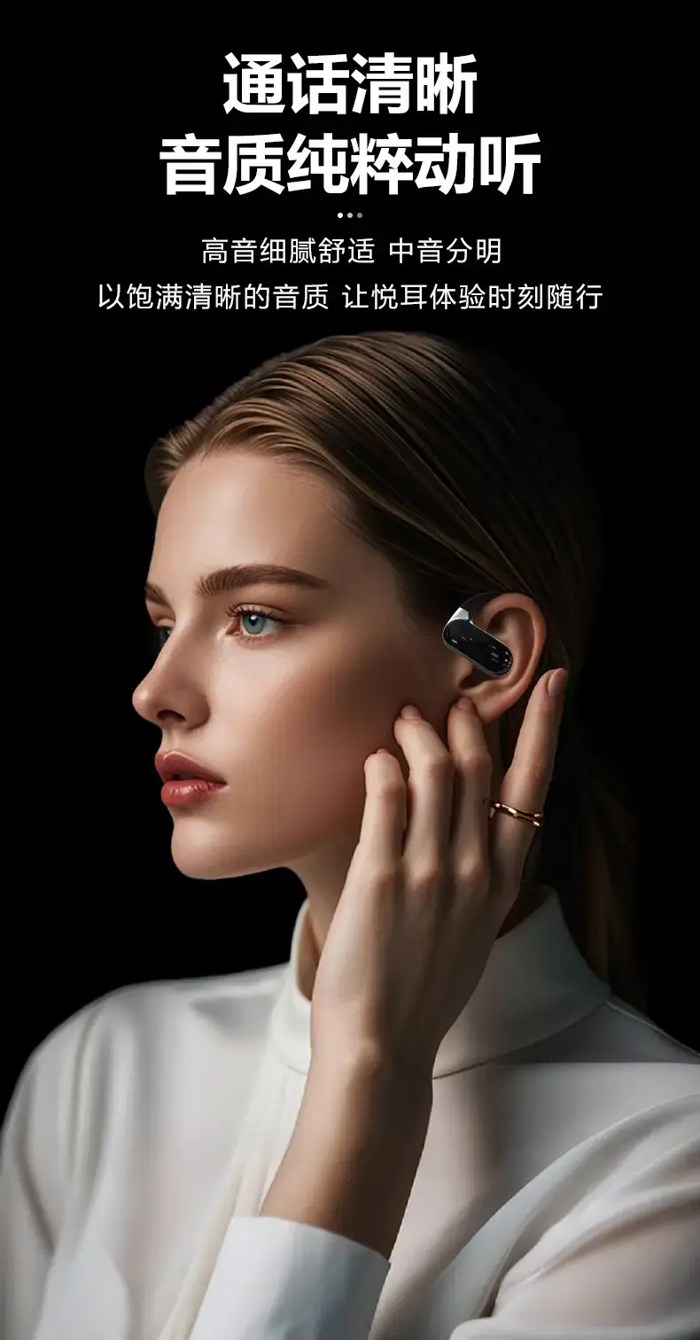Cross-Border Ai Translation Bluetooth Headset A16Pro β feature 9