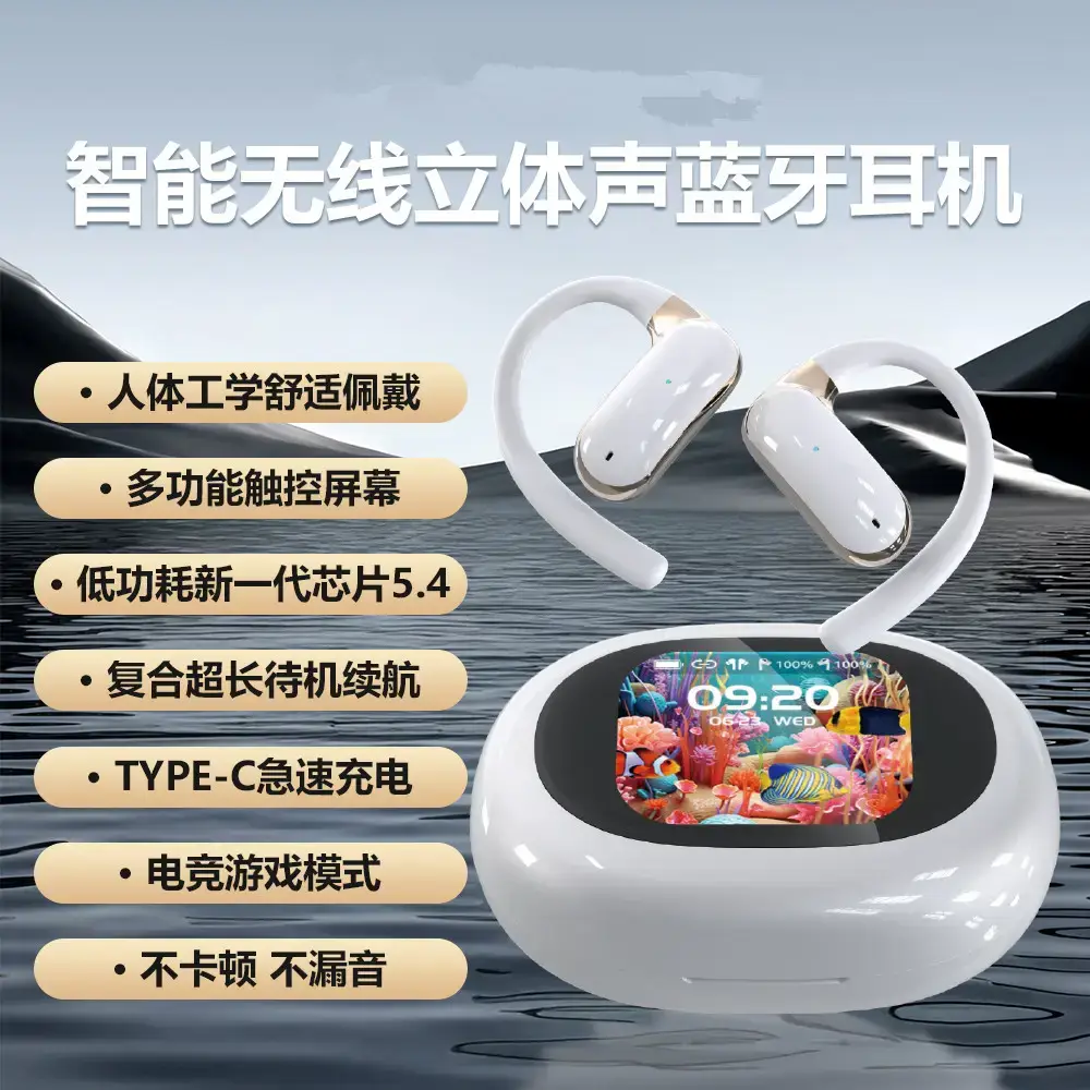 Cross-Border Ai Translation Bluetooth Headset A16Pro - Image 2