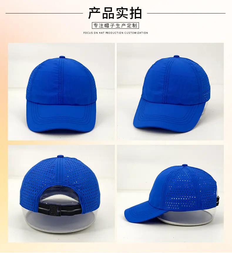 Blue Baseball Cap Customizable for Summer Sun Protection — feature 3