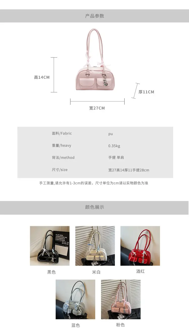 Red Korean Style Shoulder Bag for Women 2025 — feature 2