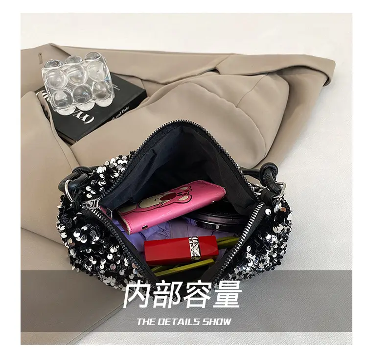 Black Sequin Shoulder Bag 2025 Women's Casual Stylish — feature 2
