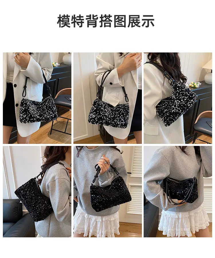 Black Sequin Shoulder Bag 2025 Women's Casual Stylish — feature 7