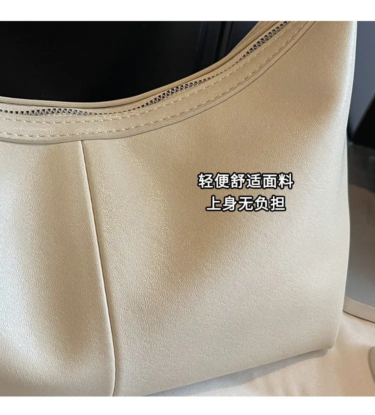 Women's Creamy Leather Shoulder Bag 2025 — feature 3