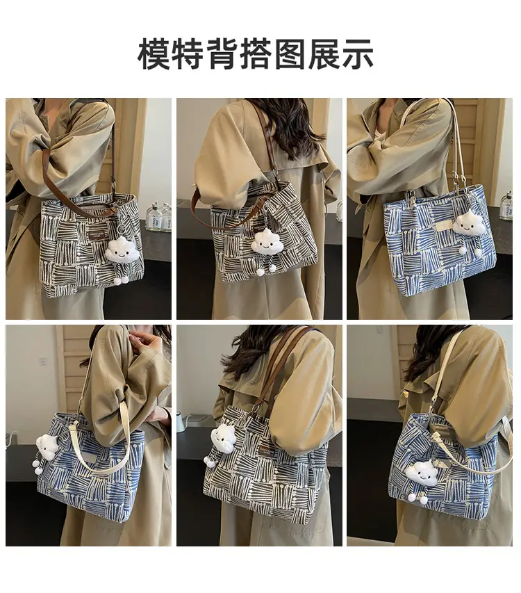 Women's Blue Striped Shoulder Bag with Bear Earrings — feature 10