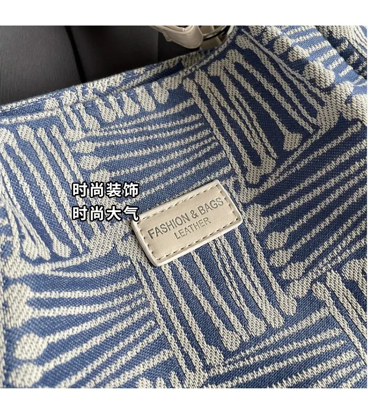 Women's Blue Striped Shoulder Bag with Bear Earrings — feature 6