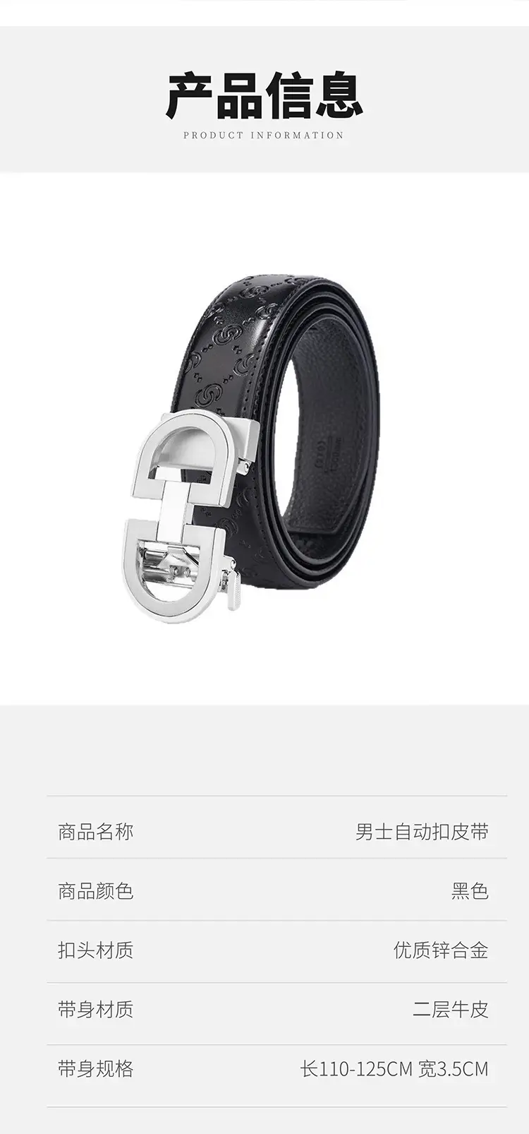 Men's Black Leather Belt with Silver Buckle — feature 10