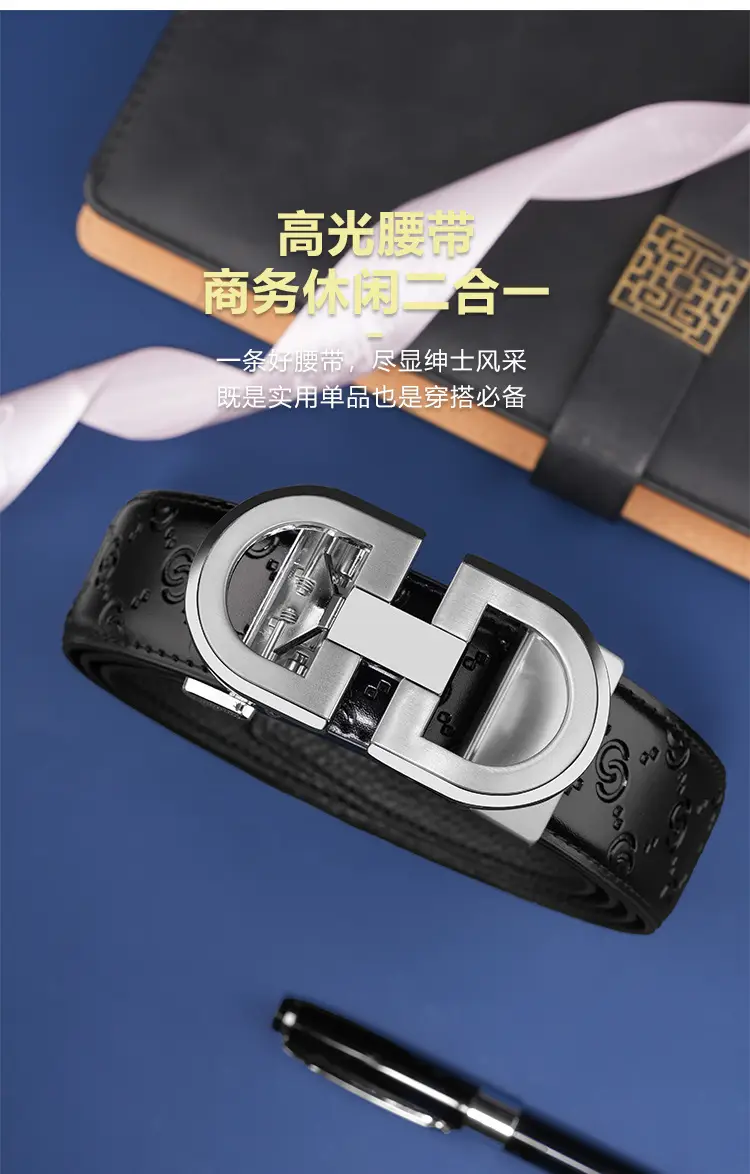 Men's Black Leather Belt with Silver Buckle — feature 3