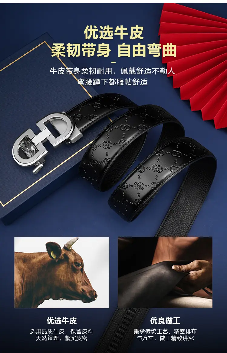 Men's Black Leather Belt with Silver Buckle — feature 4