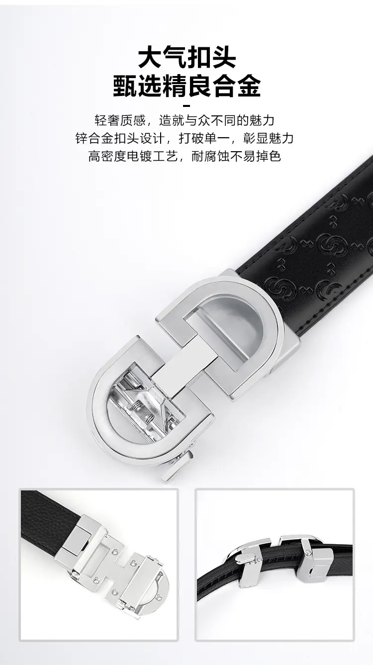 Men's Black Leather Belt with Silver Buckle — feature 5