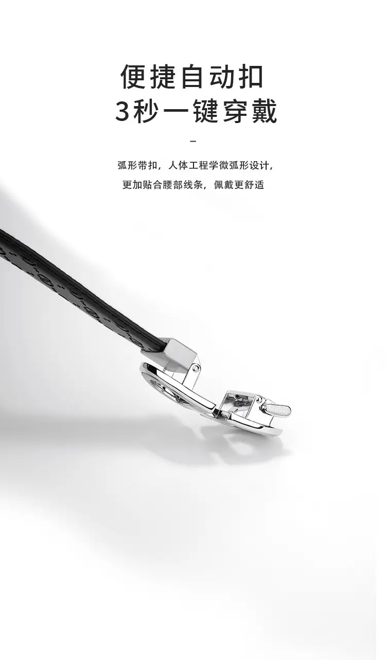 Men's Black Leather Belt with Silver Buckle — feature 6
