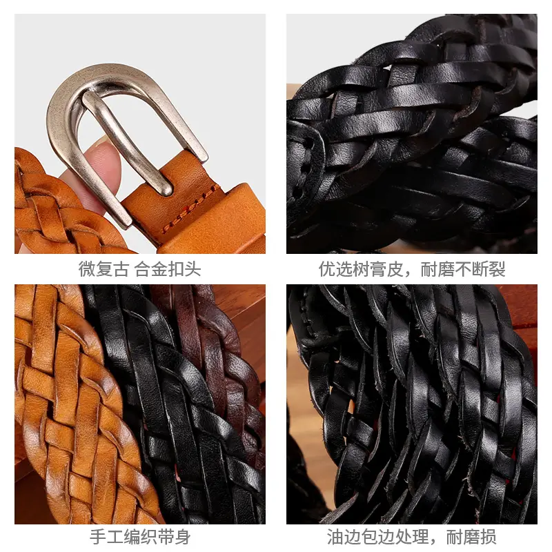 Brown Hand-Woven Women's Belt European American Fashion - Image 6