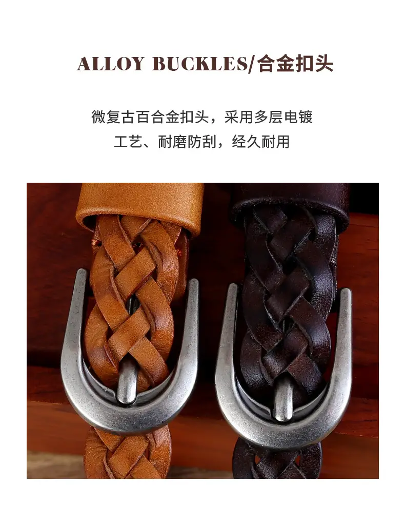 Brown Hand-Woven Women's Belt European American Fashion — feature 6