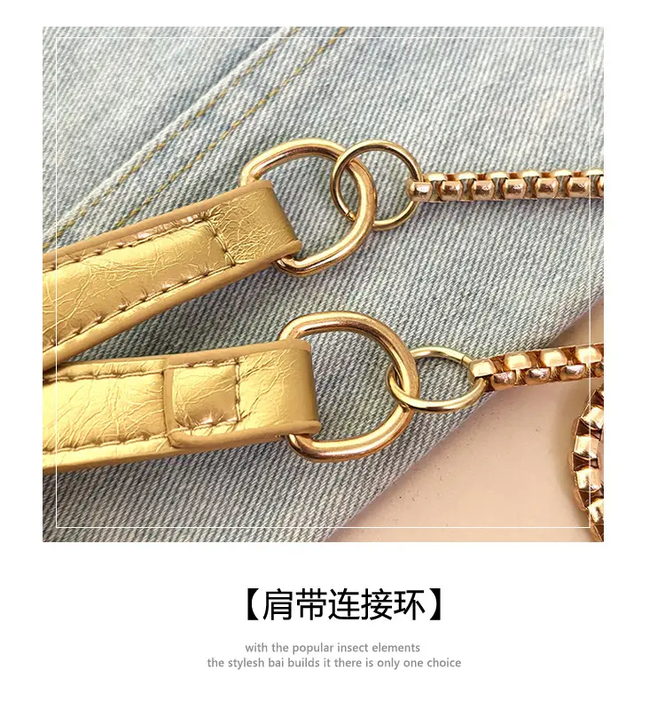 Gold Embroidered Crossbody Phone Bag for Women — feature 11