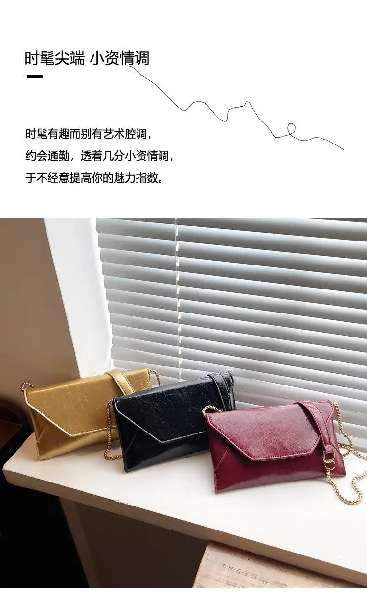 Gold Embroidered Crossbody Phone Bag for Women — feature 3