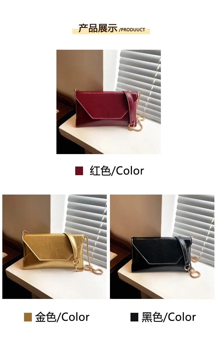 Gold Embroidered Crossbody Phone Bag for Women — feature 5