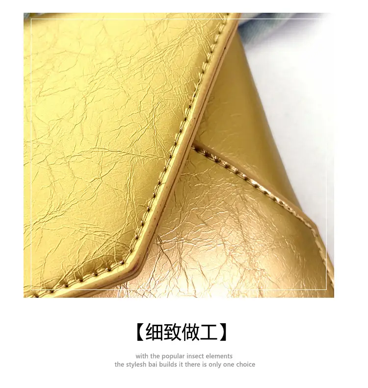 Gold Embroidered Crossbody Phone Bag for Women — feature 9