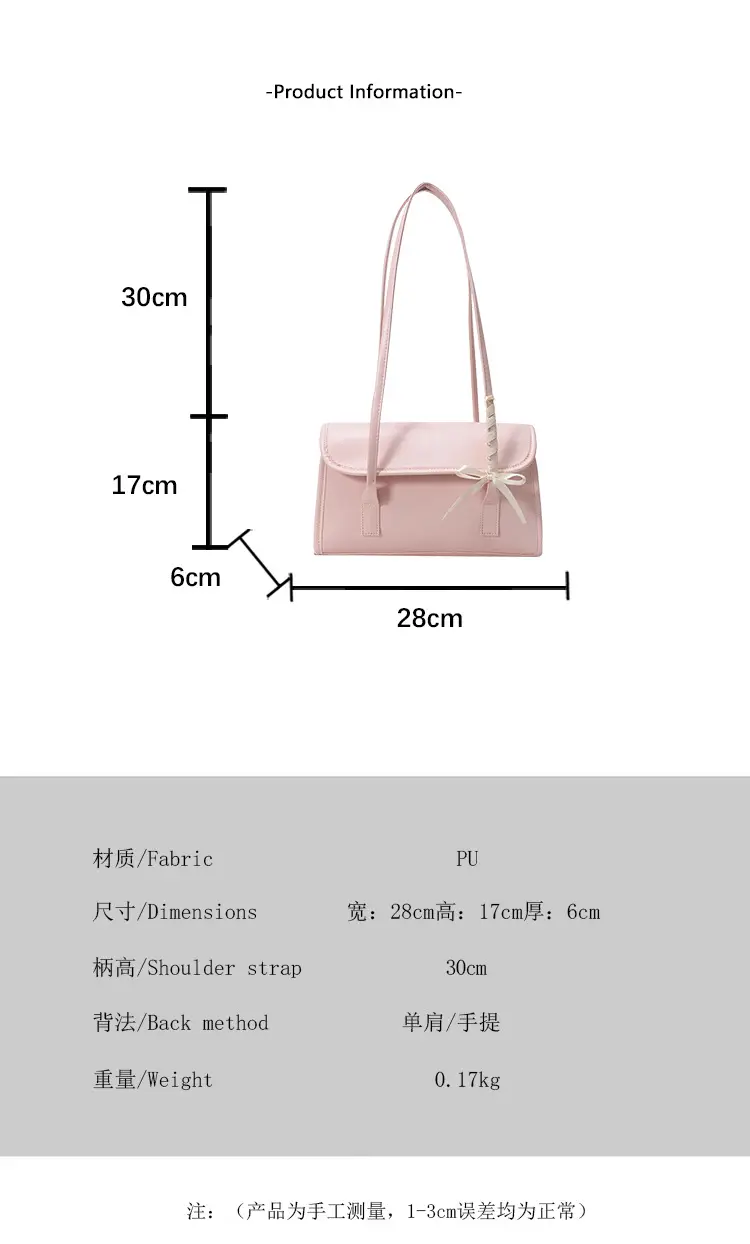 Pink Leather Shoulder Bag for Women Summer 2025 — feature 3