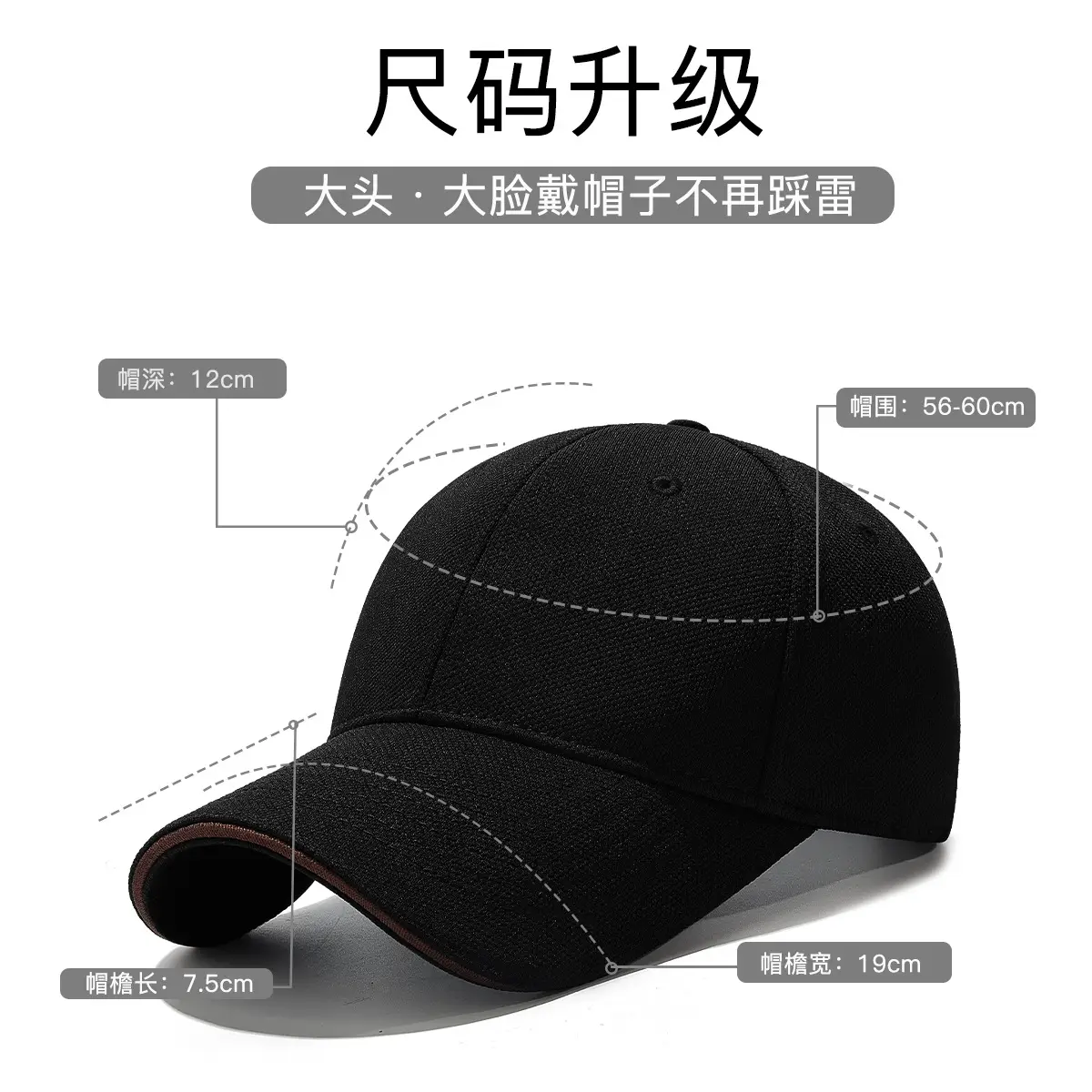 Seiko Four Seasons Light Plate Baseball Cap Pineapple Cloth - Image 12