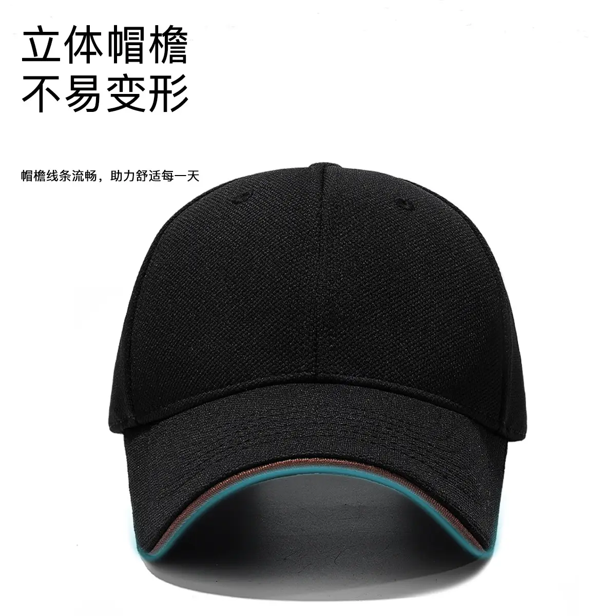 Seiko Four Seasons Light Plate Baseball Cap Pineapple Cloth - Image 13