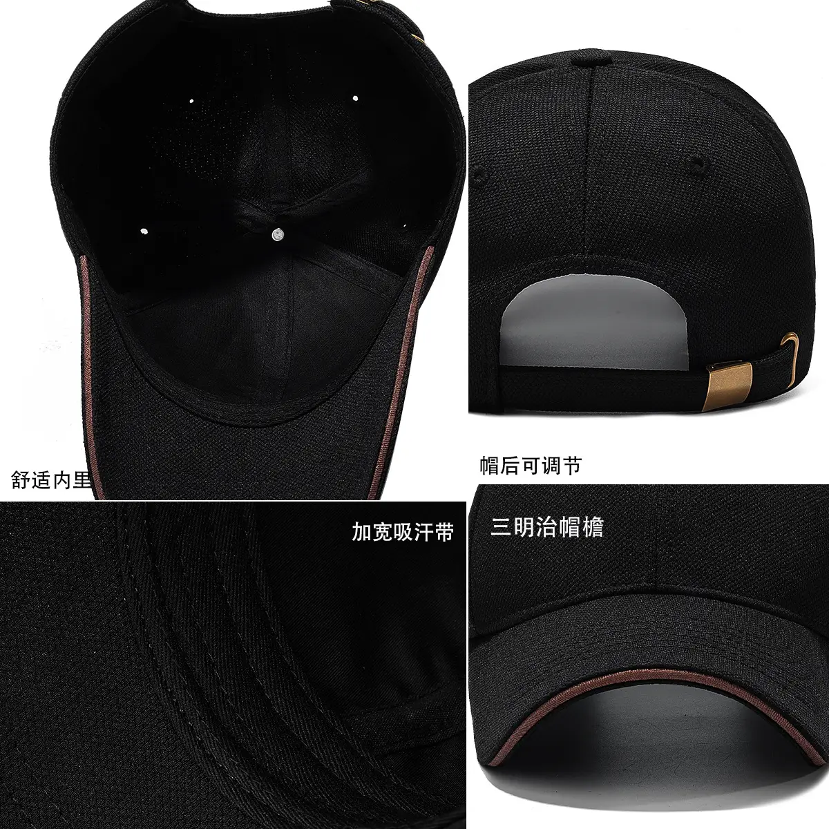 Seiko Four Seasons Light Plate Baseball Cap Pineapple Cloth - Image 14