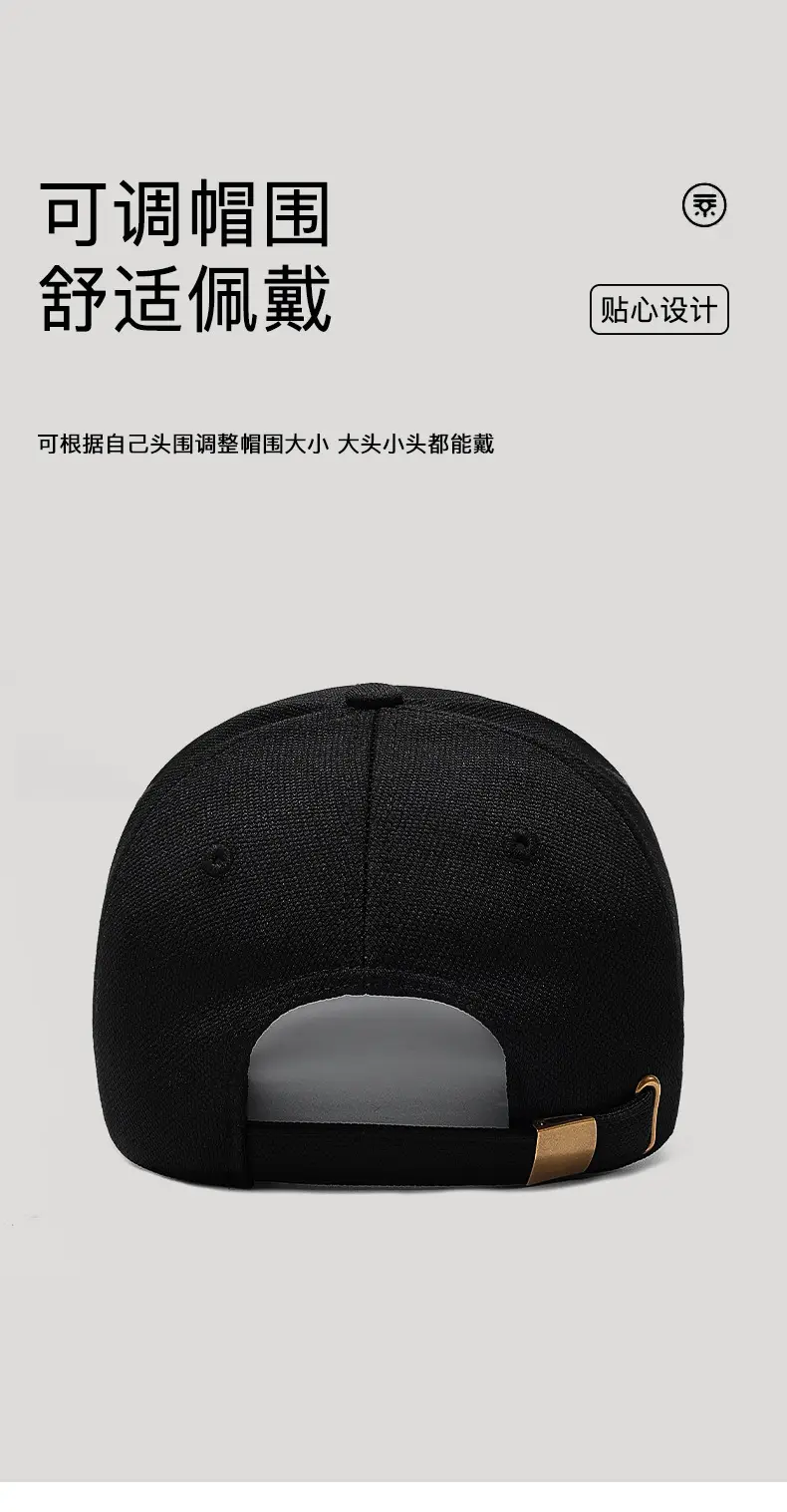 Seiko Four Seasons Light Plate Baseball Cap Pineapple Cloth — feature 10