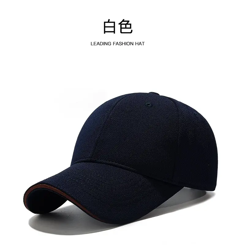 Seiko Four Seasons Light Plate Baseball Cap Pineapple Cloth — feature 15