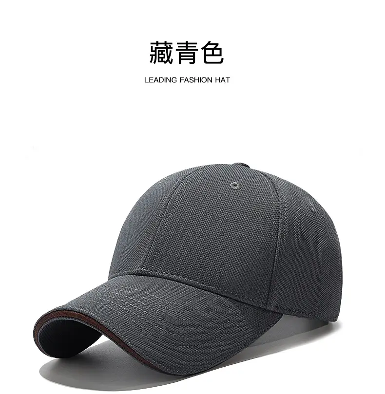 Seiko Four Seasons Light Plate Baseball Cap Pineapple Cloth — feature 16