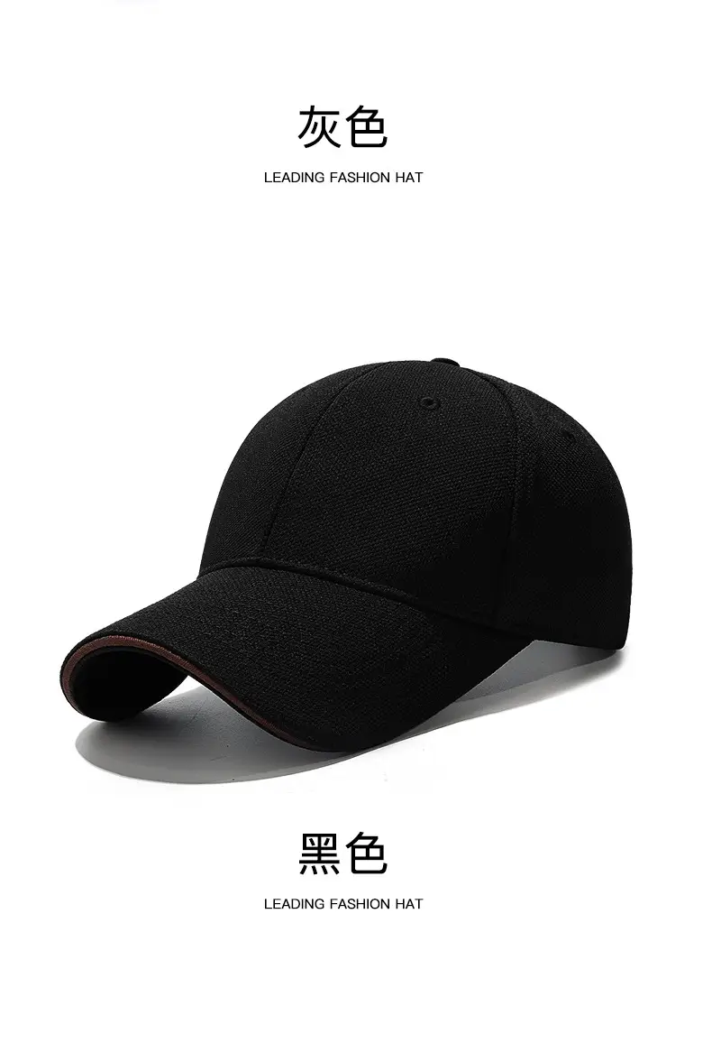 Seiko Four Seasons Light Plate Baseball Cap Pineapple Cloth — feature 17