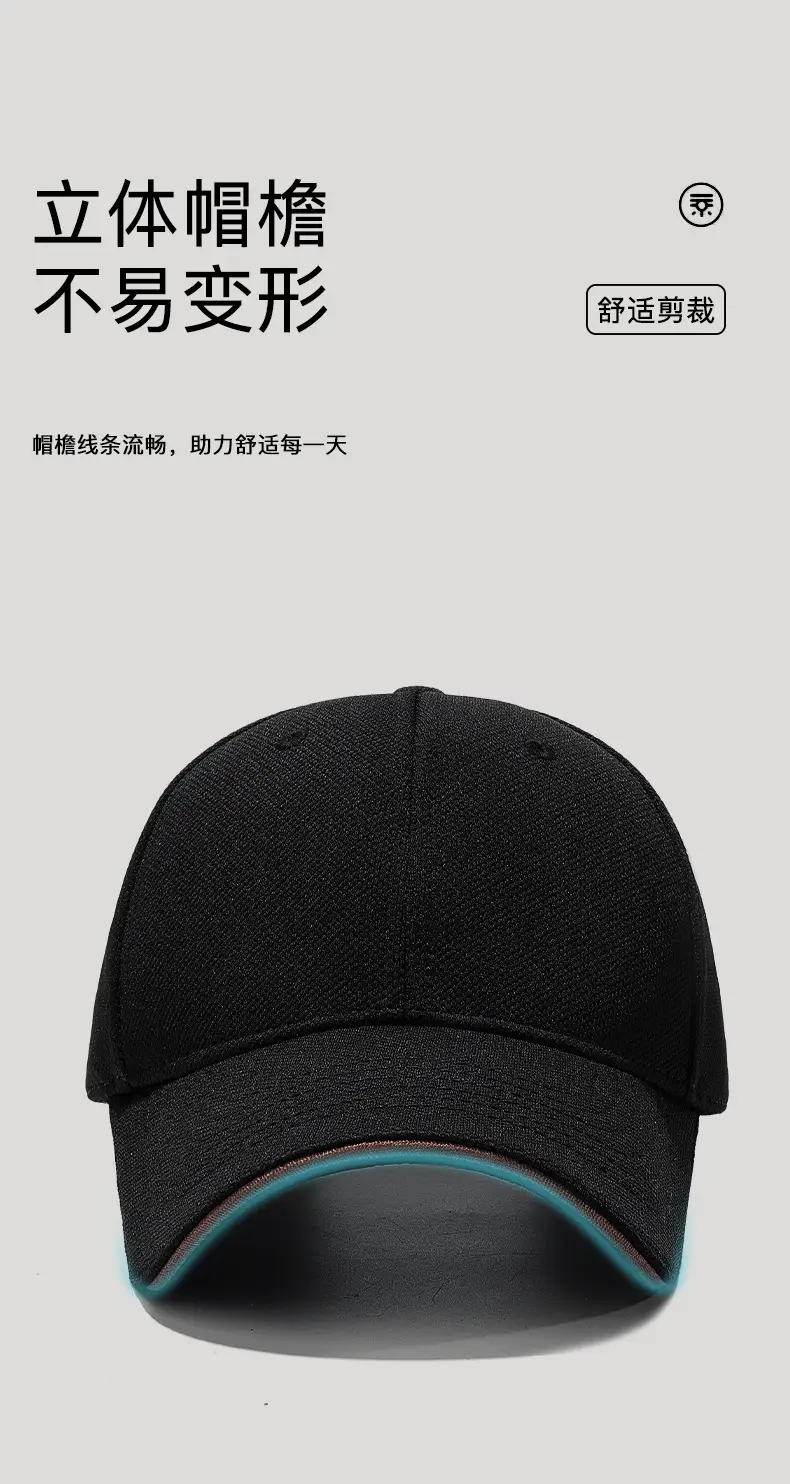 Seiko Four Seasons Light Plate Baseball Cap Pineapple Cloth — feature 8
