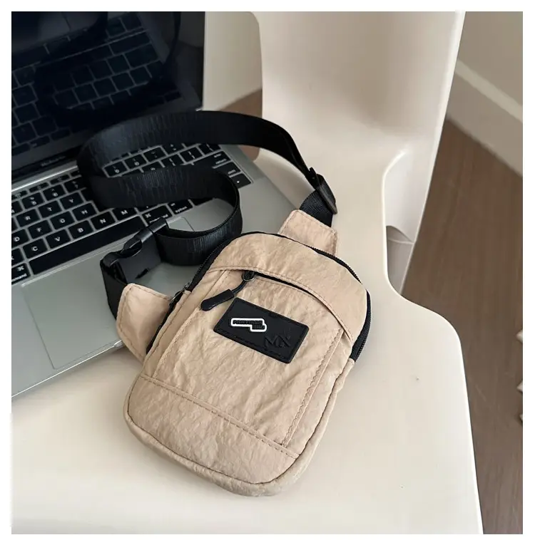 2025 Summer Shoulder Bag for Women Beige Casual Luggage - Image 7