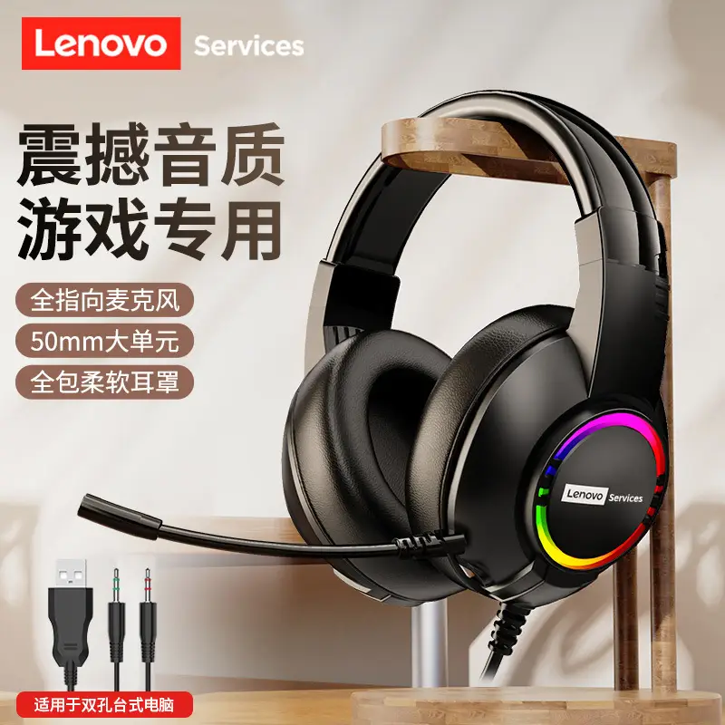 White Gaming Headset with Microphone for E-Sports - Image 2