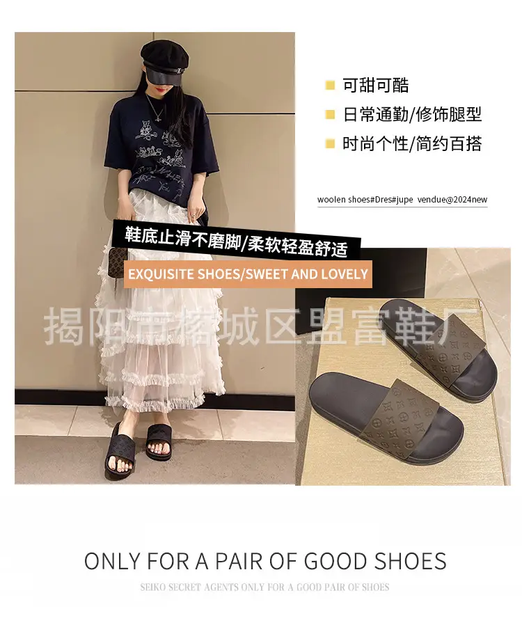 2025 Black Luxury Slippers for Women — feature 18