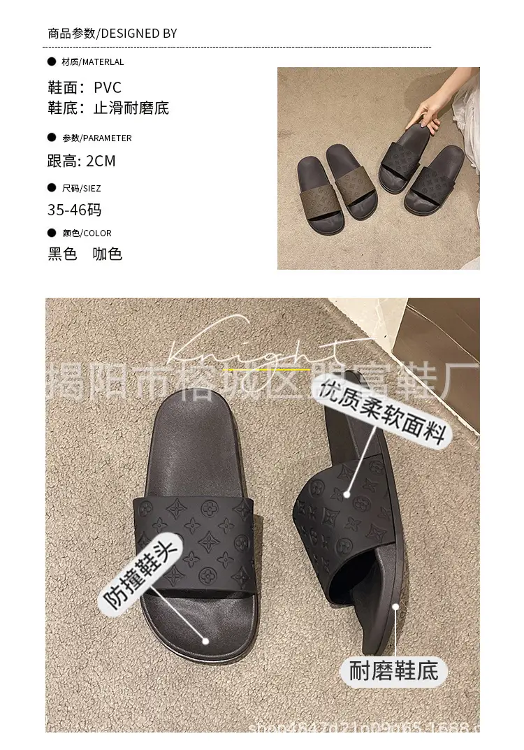 2025 Black Luxury Slippers for Women — feature 19