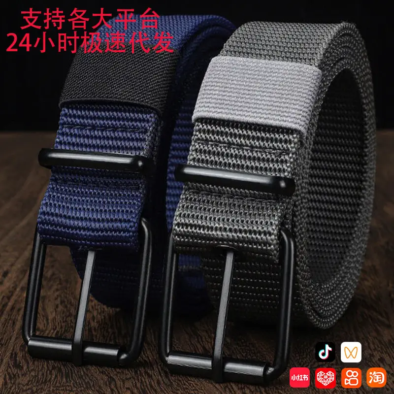New Men's Nylon Belt for Teenage Outdoor Military Training