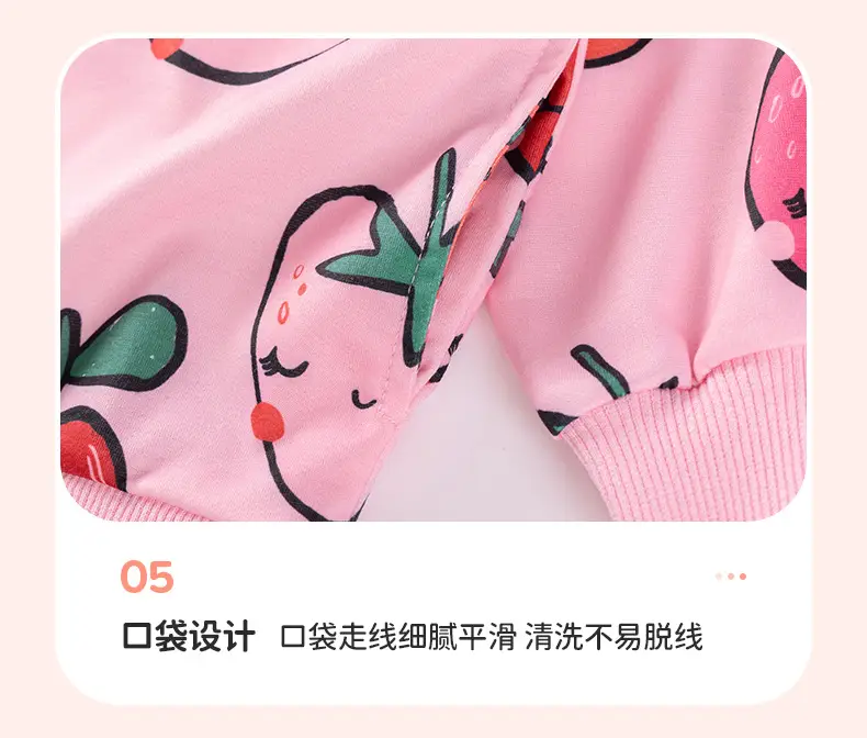 Source Factory Girls Sweatshirt Wholesale Autumn Cartoon Long Sleeve Children's Top Zippered Hooded Sweatshirt — feature 13