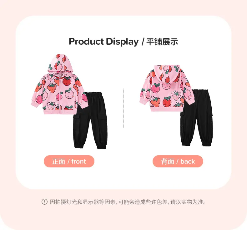 Source Factory Girls Sweatshirt Wholesale Autumn Cartoon Long Sleeve Children's Top Zippered Hooded Sweatshirt — feature 18