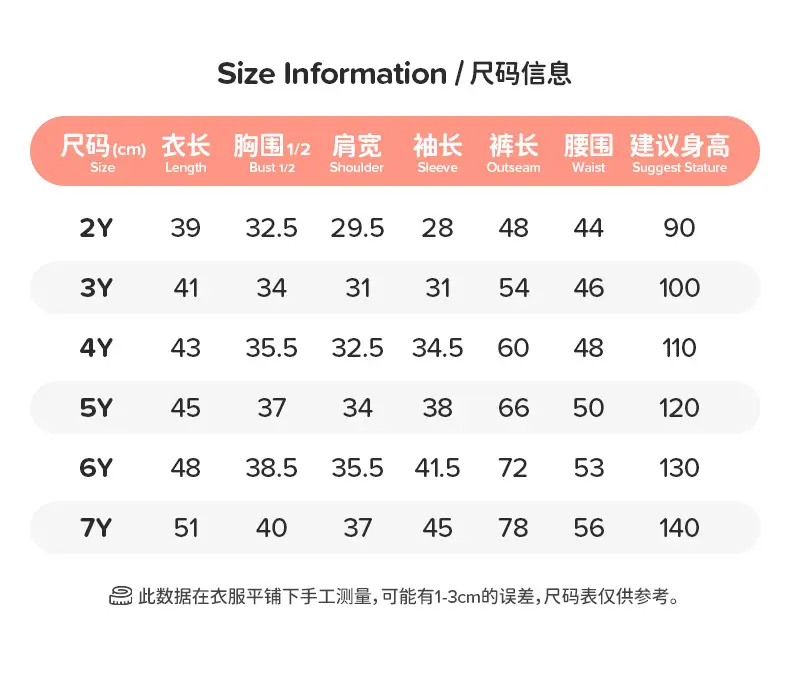 Source Factory Girls Sweatshirt Wholesale Autumn Cartoon Long Sleeve Children's Top Zippered Hooded Sweatshirt — feature 4
