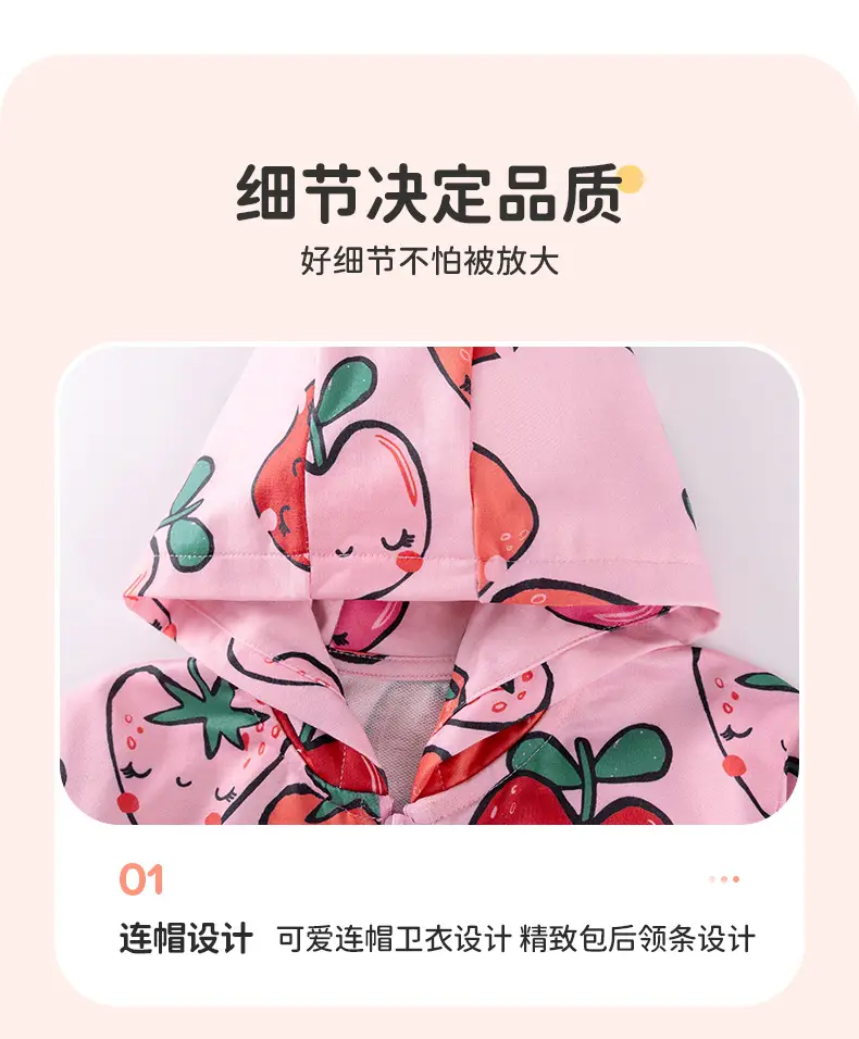 Source Factory Girls Sweatshirt Wholesale Autumn Cartoon Long Sleeve Children's Top Zippered Hooded Sweatshirt — feature 9