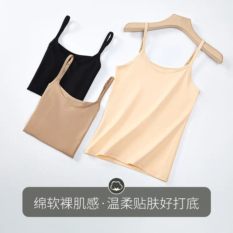 Xinjiang Long-Staple Cotton Spaghetti Strap Camisole Women's 2025 Summer New Adjustable Shoulder Strap High Elastic Round Neck Bottoming Shirt