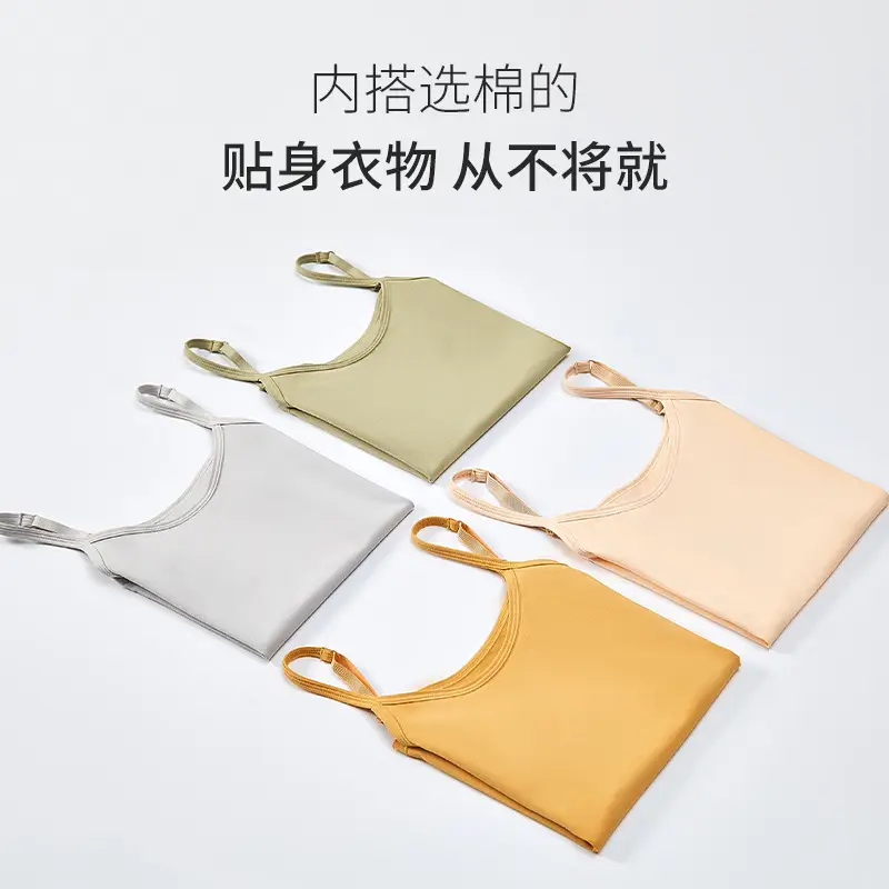 Xinjiang Long-Staple Cotton Spaghetti Strap Camisole Women's 2025 Summer New Adjustable Shoulder Strap High Elastic Round Neck Bottoming Shirt