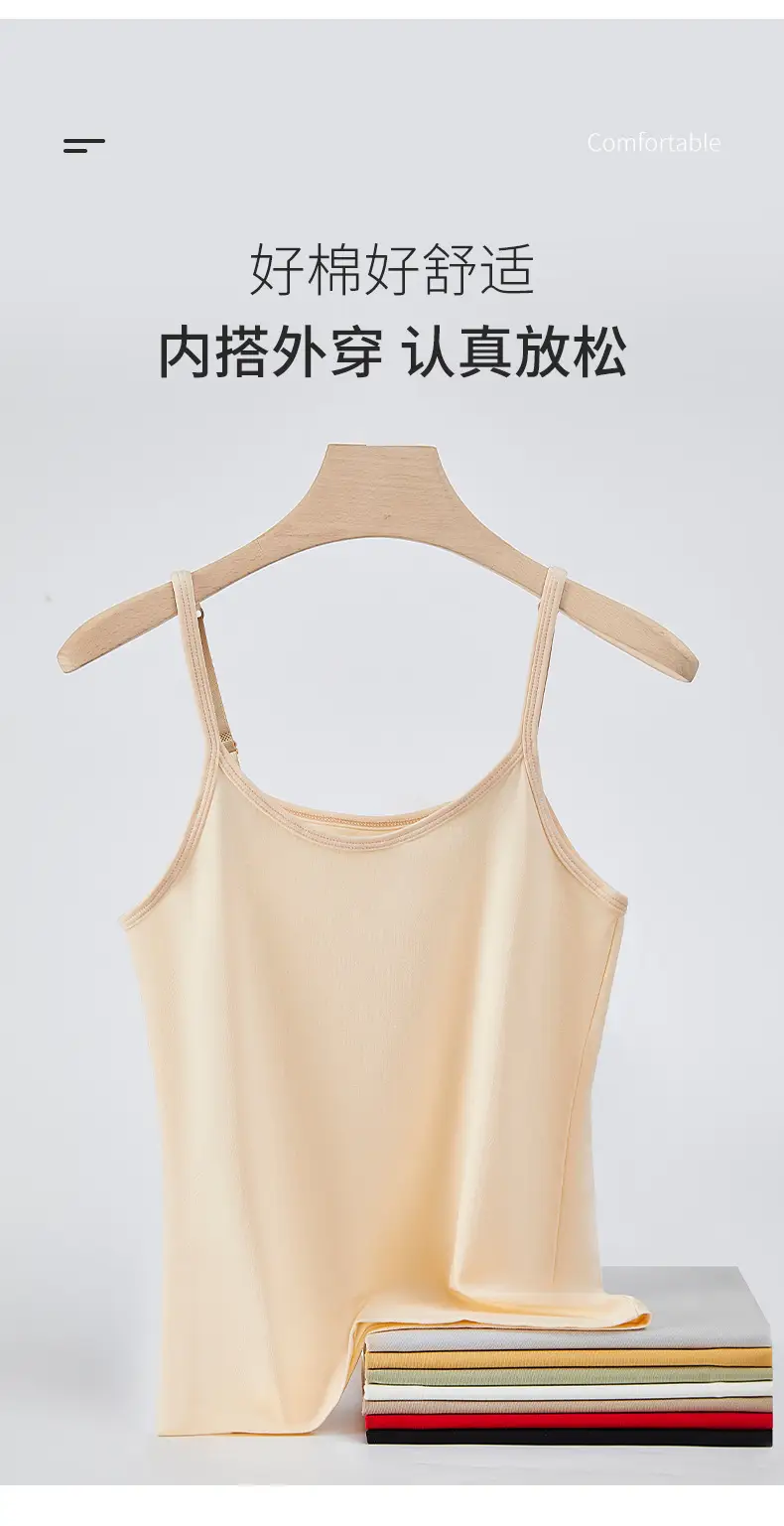 Xinjiang Long-Staple Cotton Spaghetti Strap Camisole Women's 2025 Summer New Adjustable Shoulder Strap High Elastic Round Neck Bottoming Shirt — feature 11
