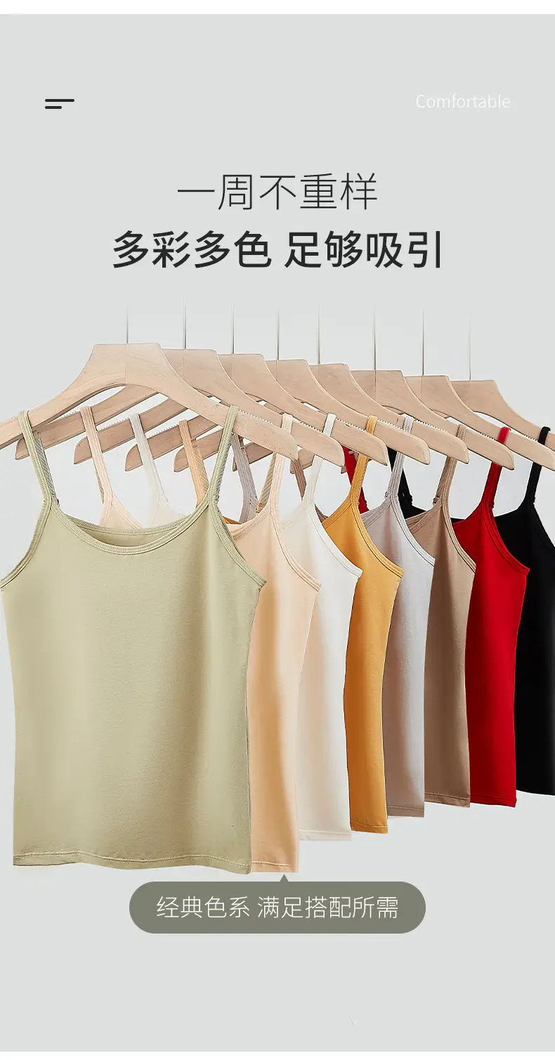Xinjiang Long-Staple Cotton Spaghetti Strap Camisole Women's 2025 Summer New Adjustable Shoulder Strap High Elastic Round Neck Bottoming Shirt — feature 12