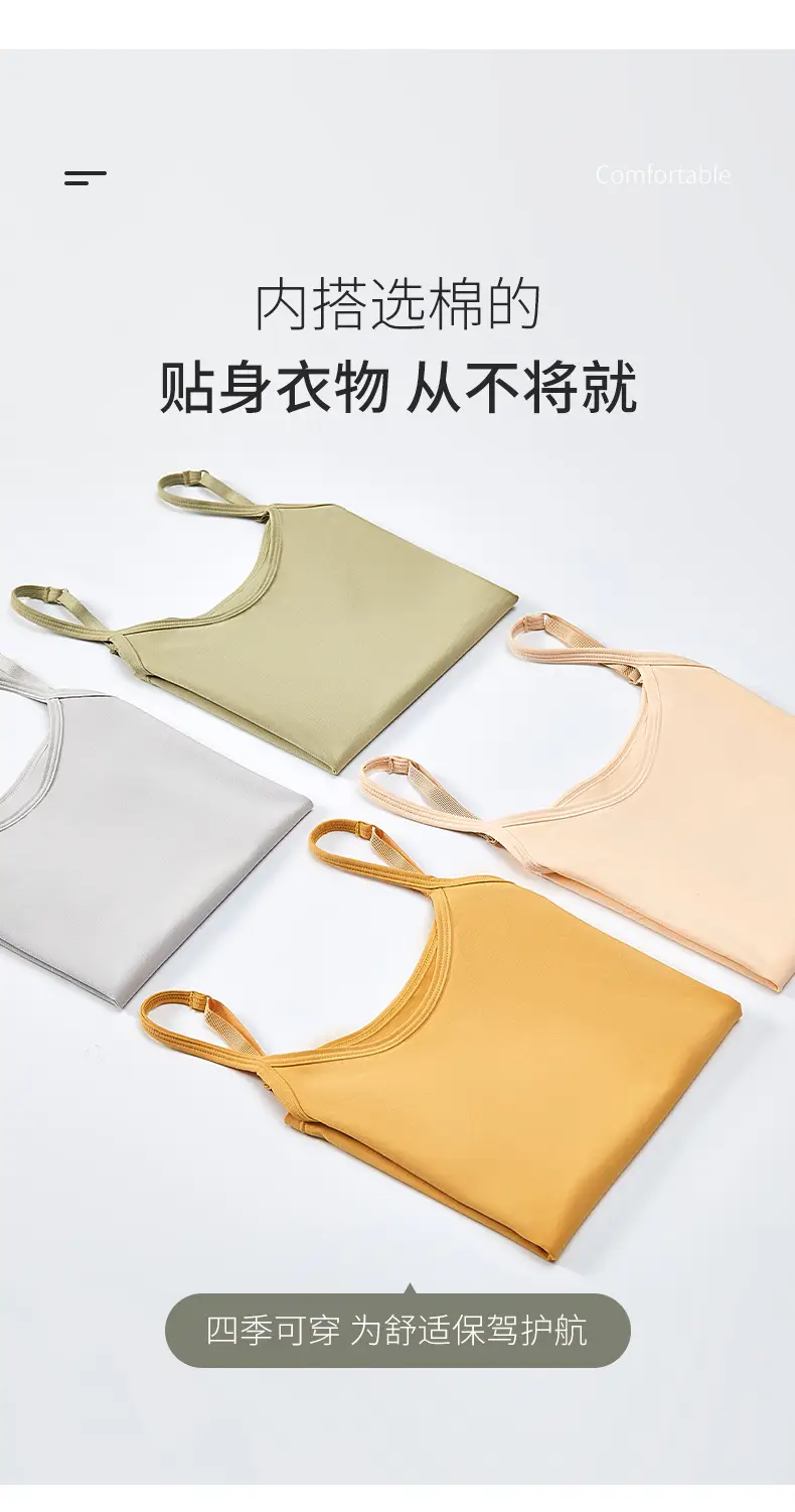 Xinjiang Long-Staple Cotton Spaghetti Strap Camisole Women's 2025 Summer New Adjustable Shoulder Strap High Elastic Round Neck Bottoming Shirt — feature 13